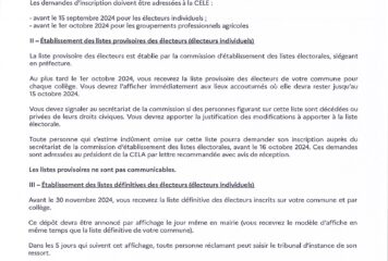 20240802122421431_0001