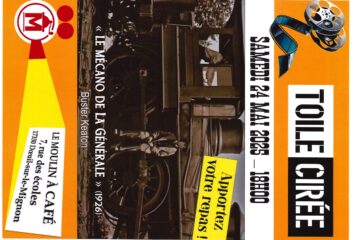 20250512085123175_0001